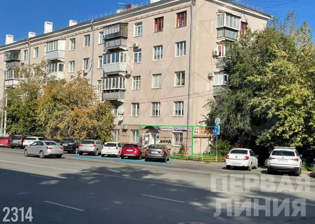 Продам помещение свободного назначения, 90 м - Фото 1