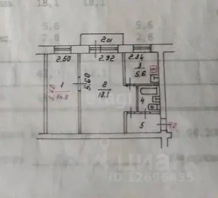 2-к кв. Москва пос. Внуково, Центральная ул., 13 (43.7 м) - Фото 2
