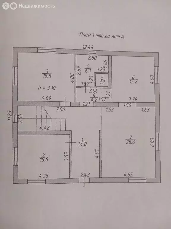 Дом в посёлок Ясная Поляна, Рабочая улица, 1 (229 м) - Фото 1