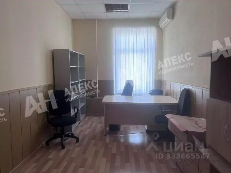 Офис в Москва ул. Земляной Вал, 64/17 (15 м) - Фото 2