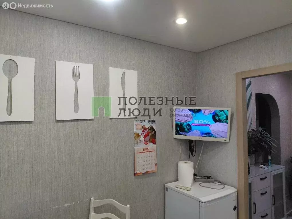 4-комнатная квартира: Норильск, Строительная улица, 1Бк2 (91.6 м) - Фото 2