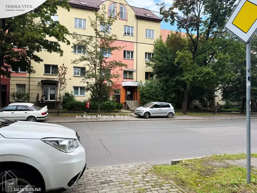 3-к кв. Калининградская область, Калининград ул. Карла Маркса, 62 ... - Фото 0