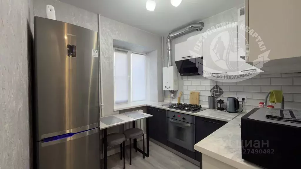 1-к кв. Ростовская область, Таганрог Александровская ул., 11 (29.0 м) - Фото 1