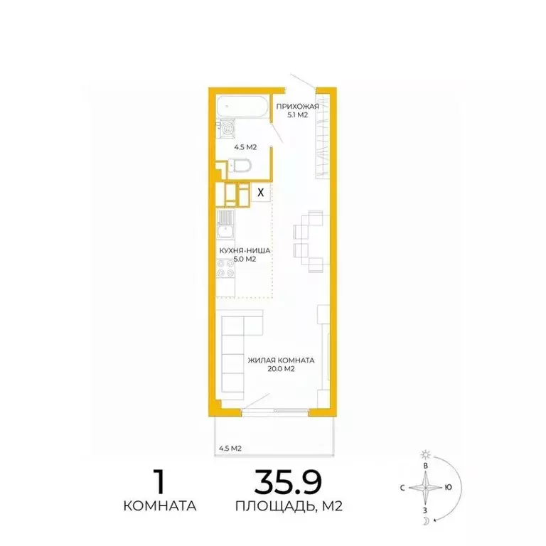 1-к кв. Пензенская область, Пенза ул. Яшиной, 9 (35.9 м) - Фото 1