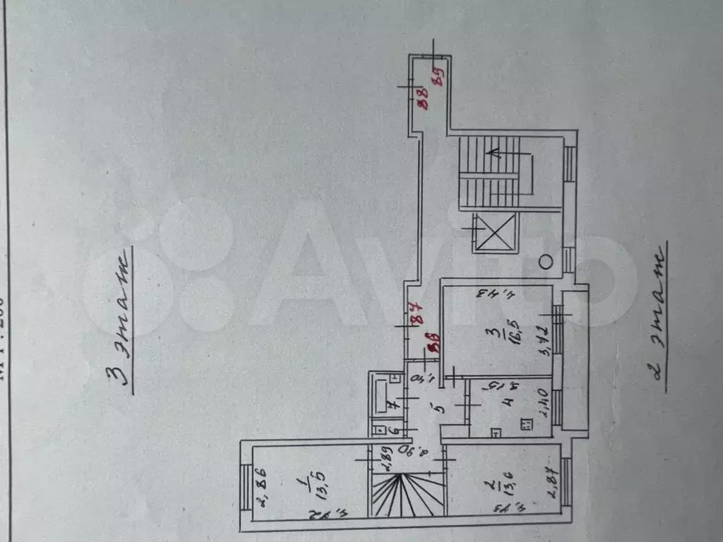 5-к. квартира, 113 м, 3/9 эт. - Фото 0