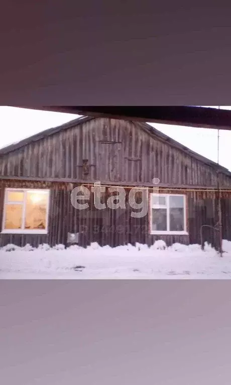 Деревня Яузяк