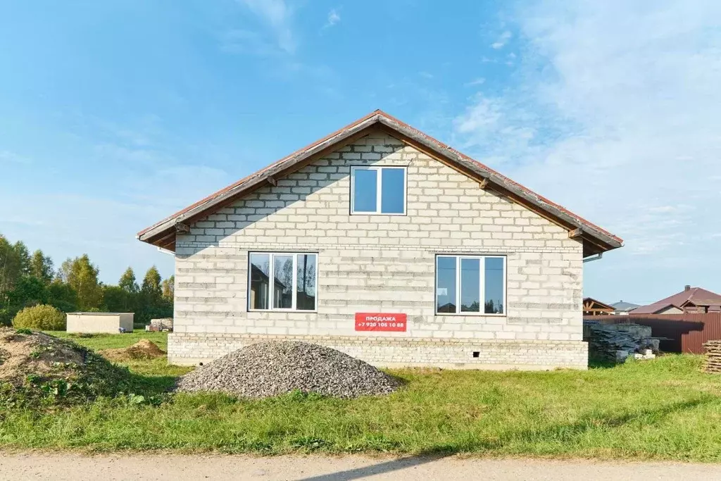 Дом в Ярославская область, Гаврилов-Ям ул. Царевского, 17 (161 м) - Фото 1