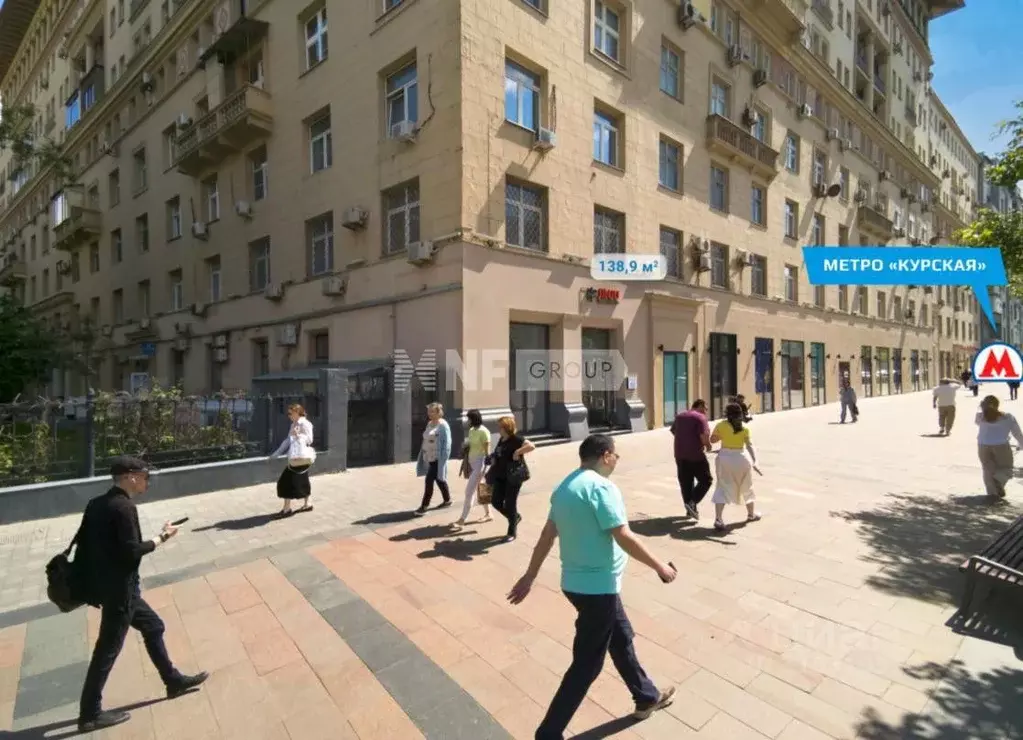 Помещение свободного назначения в Москва ул. Земляной Вал, 25 (139 м) - Фото 0