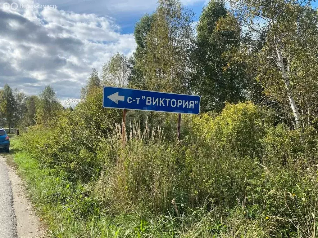 Дом в Тюменская область, Нижнетавдинский муниципальный округ, ... - Фото 2