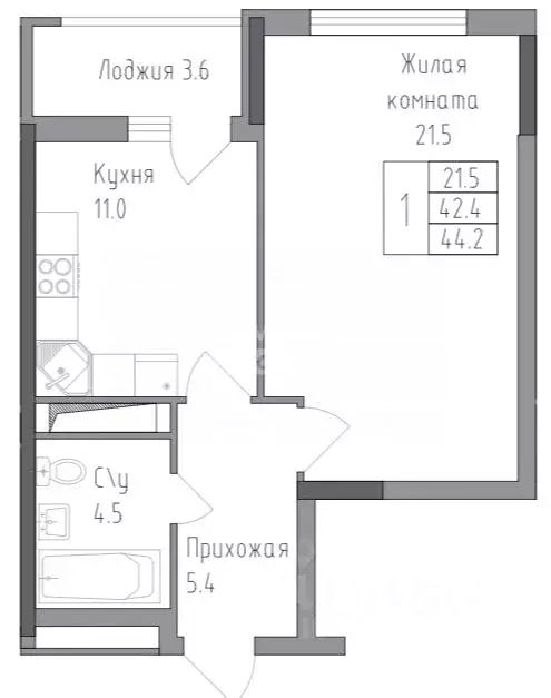 1-к кв. Липецкая область, Липецк ул. Тельмана, 120 (44.2 м) - Фото 1