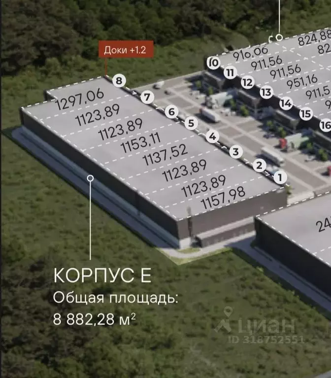 Склад в Московская область, Солнечногорск городской округ, д. Ложки ... - Фото 0