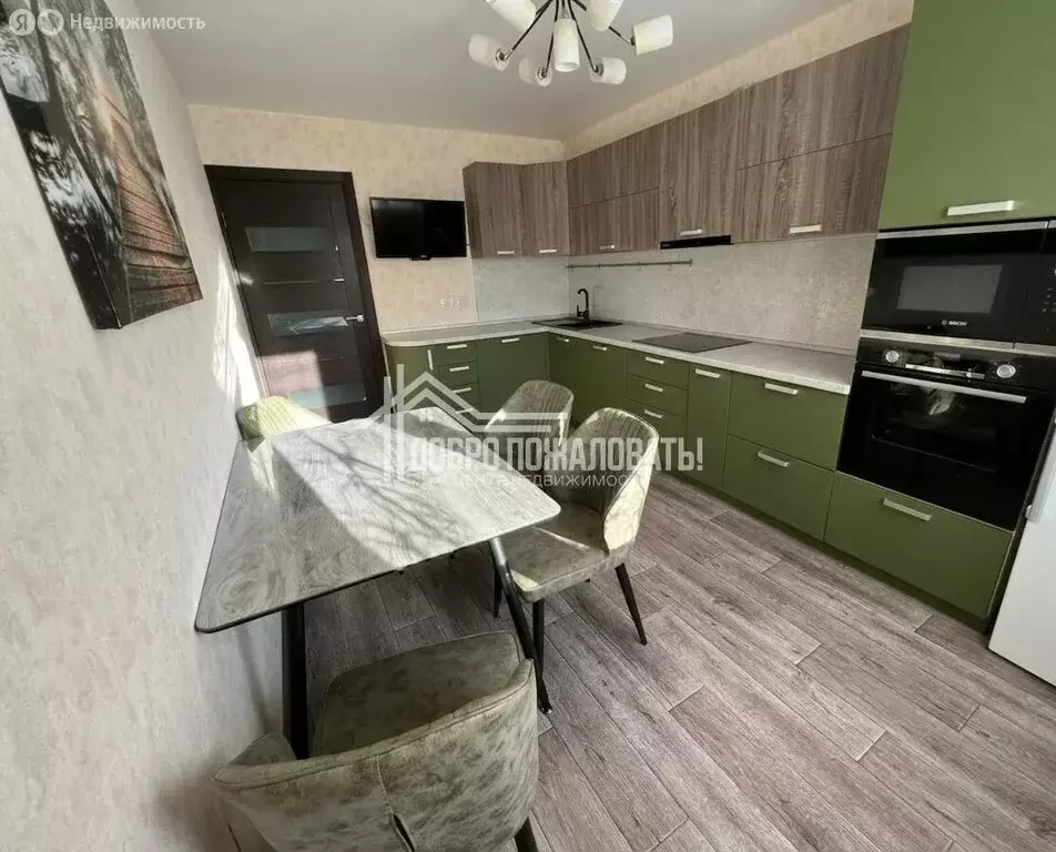 4-комнатная квартира: Абакан, проспект Дружбы Народов, 46 (84.3 м) - Фото 2