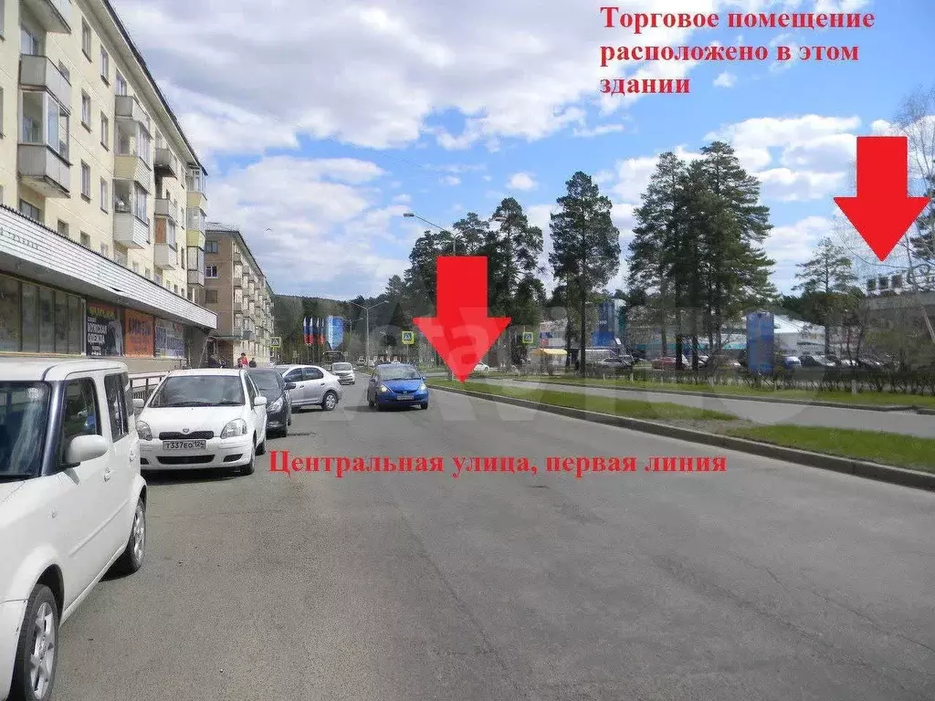 Продам помещение свободного назначения, 200 м - Фото 1