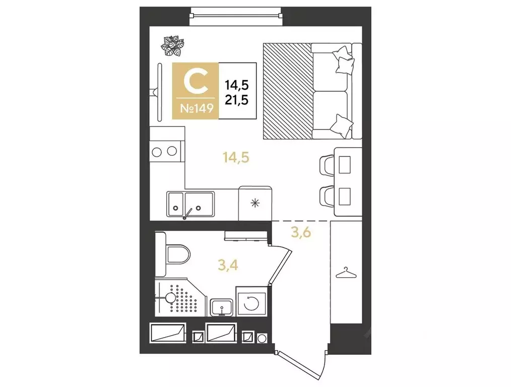 Студия Краснодарский край, Краснодар Самолет кв-л,  (21.5 м) - Фото 1