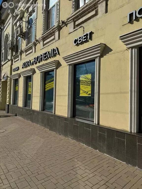 Торговая площадь (408.5 м) - Фото 1