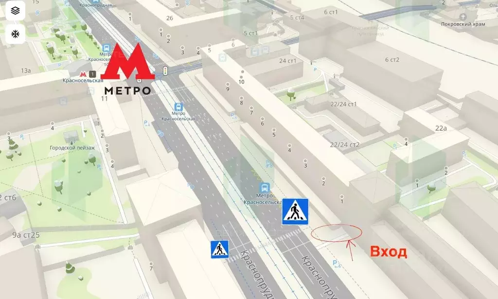 Помещение свободного назначения в Москва Краснопрудная ул., 22-24 (90 ... - Фото 1