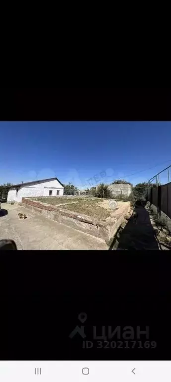 Дом в Калмыкия, Элиста ул. Заярного, 20 (59 м) - Фото 1