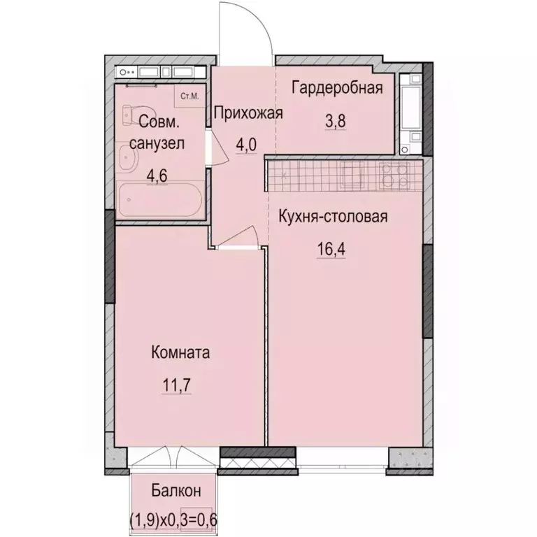 1-к кв. Татарстан, Казань Ферма-2 жилмассив,  (41.1 м) - Фото 0