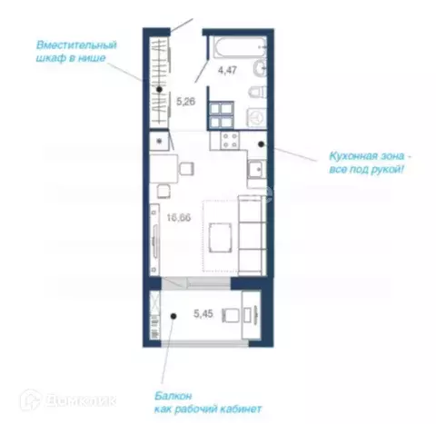 Продаётся квартира-студия, 31.84 м - Фото 0