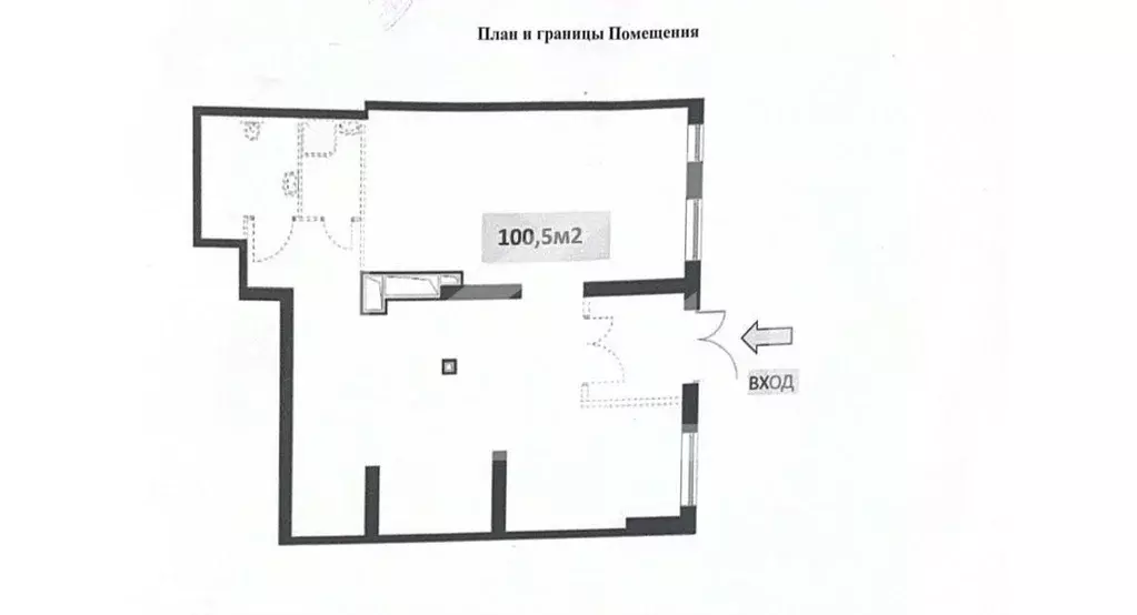 Торговая площадь в Москва Базовская ул., 15Бк3 (101 м) - Фото 2