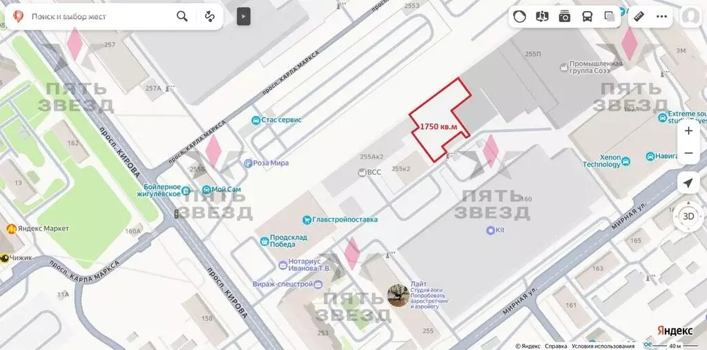 Участок в Самара, проспект Кирова, 255 (17.5 м) - Фото 2