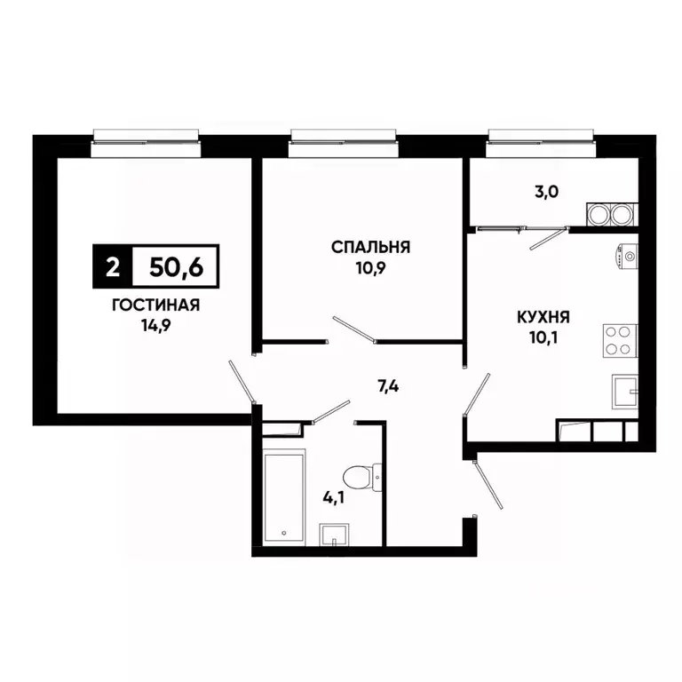 2-к кв. Ставропольский край, Ставрополь просп. Российский, 16 (50.6 м) - Фото 1