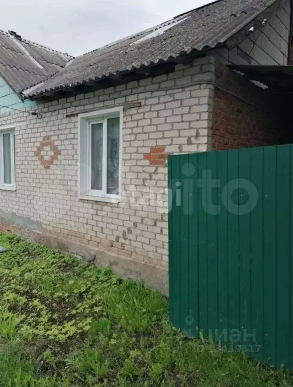 Купить Дом В Брянске Без Посредников