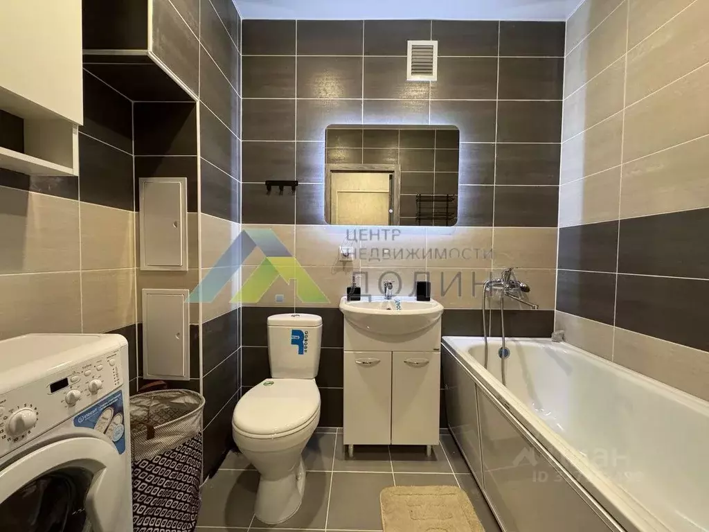 1-к кв. Волгоградская область, Волгоград ул. Химина, 11 (31.0 м) - Фото 1