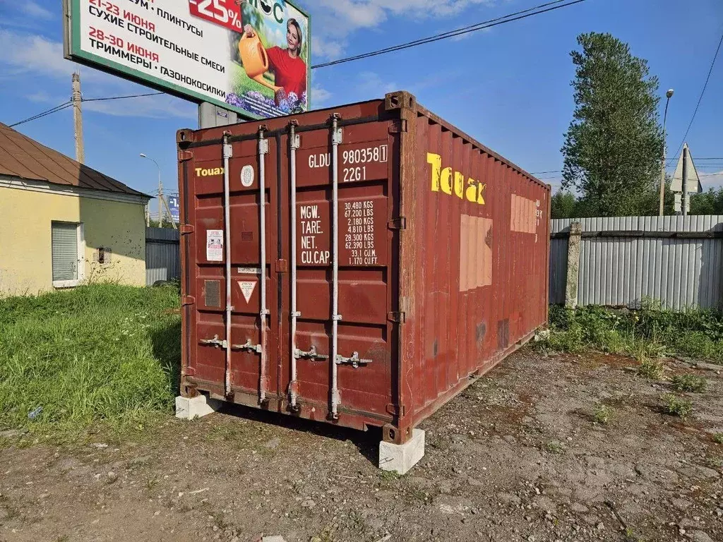 Склад в Ленинградская область, Всеволожск Приютинская ул., 1 (14 м) - Фото 1