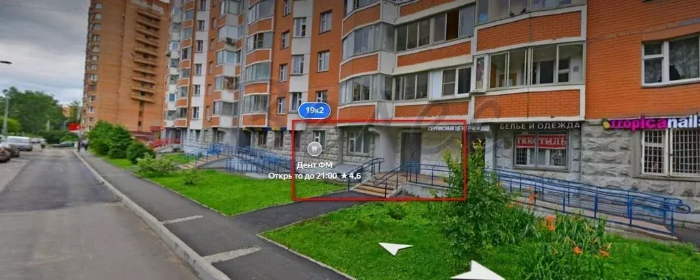 Помещение свободного назначения в Москва Бескудниковский бул., 19к2 ... - Фото 1