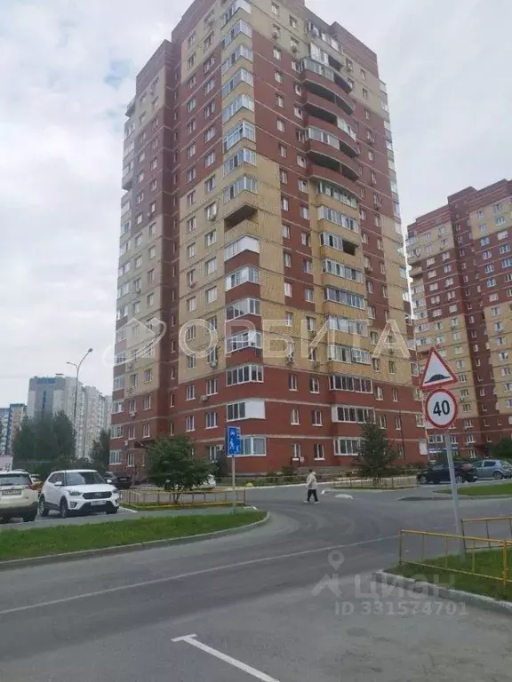 1-к кв. Тюменская область, Тюмень ул. Монтажников, 45 (41.8 м) - Фото 1