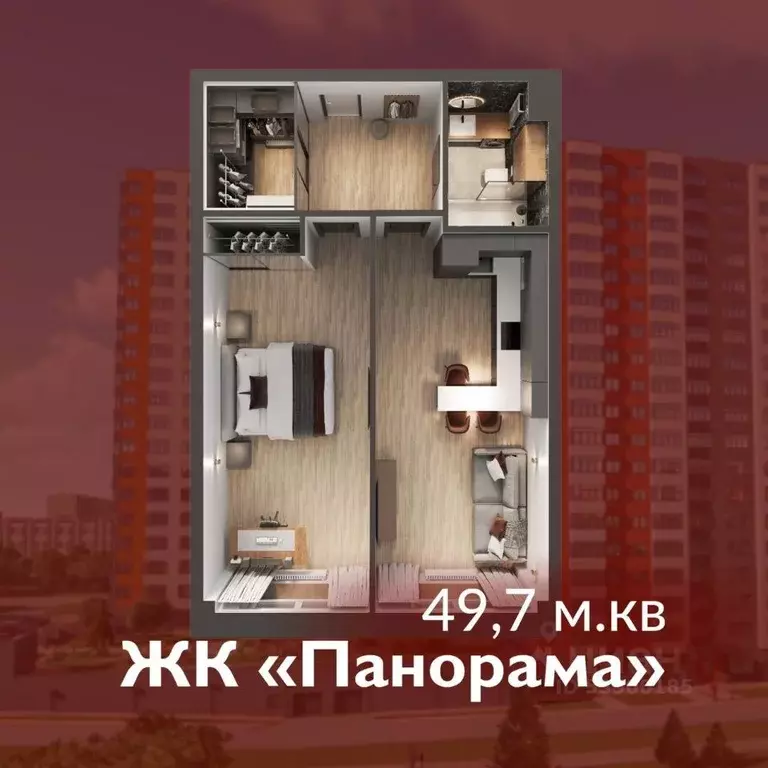 1-к кв. Кемеровская область, Кемерово Октябрьский просп., 32Ак2 (49.7 ... - Фото 1