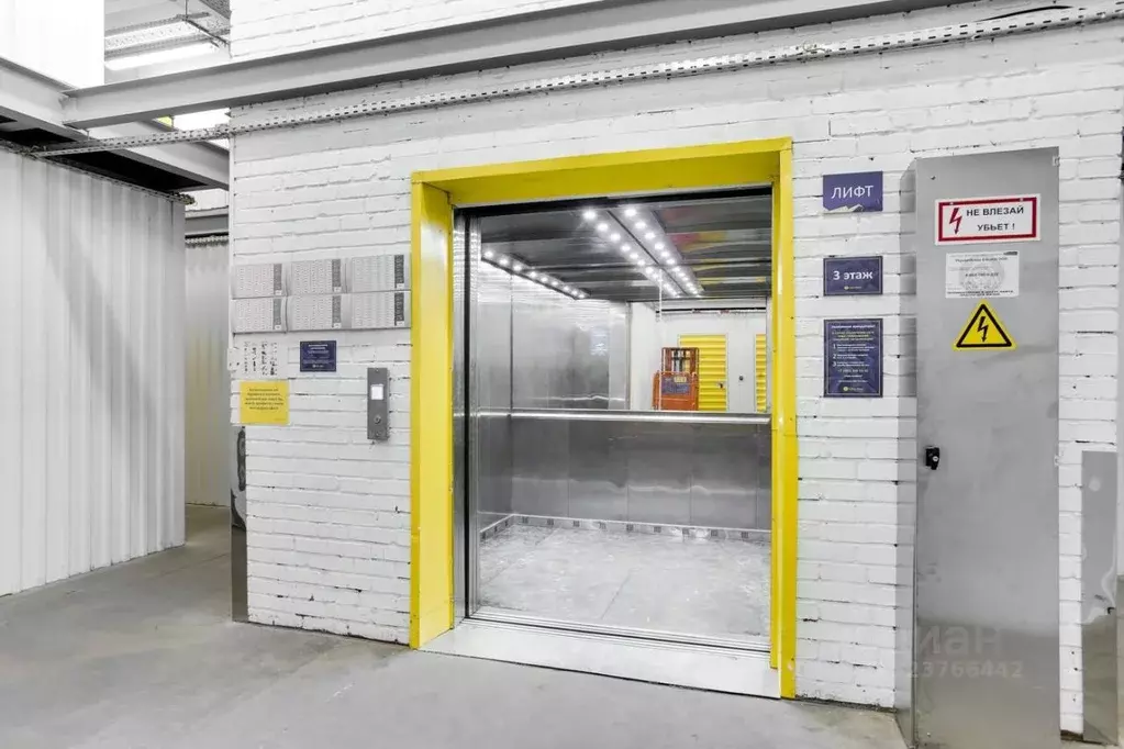 Склад в Москва Магистральный пер., 1 (7 м) - Фото 2