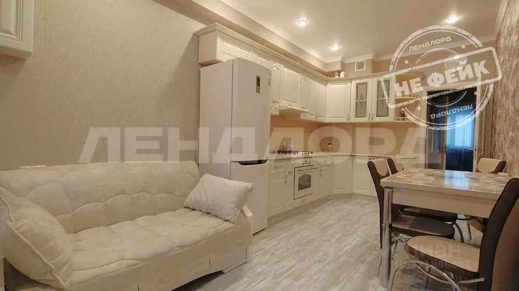 1-к кв. Ростовская область, Ростов-на-Дону Мачтовая ул., 3 (43.0 м) - Фото 0