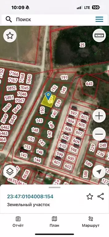 Участок в Краснодарский край, Новороссийск городской округ, ... - Фото 1