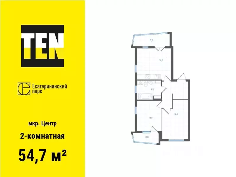 2-к кв. Свердловская область, Екатеринбург ул. Свердлова, 32Б (54.7 м) - Фото 0