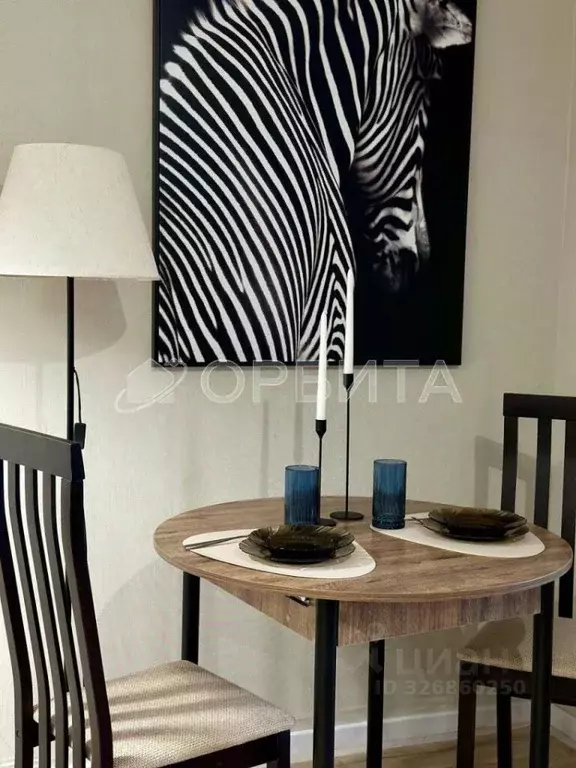 Студия Тюменская область, Тюмень Новгородская ул., 20 (30.7 м) - Фото 1