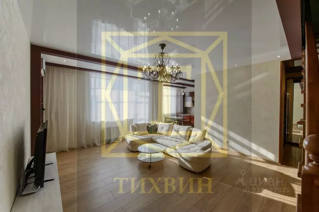 3-к кв. Свердловская область, Екатеринбург ул. Николая Никонова, 25 ... - Фото 1