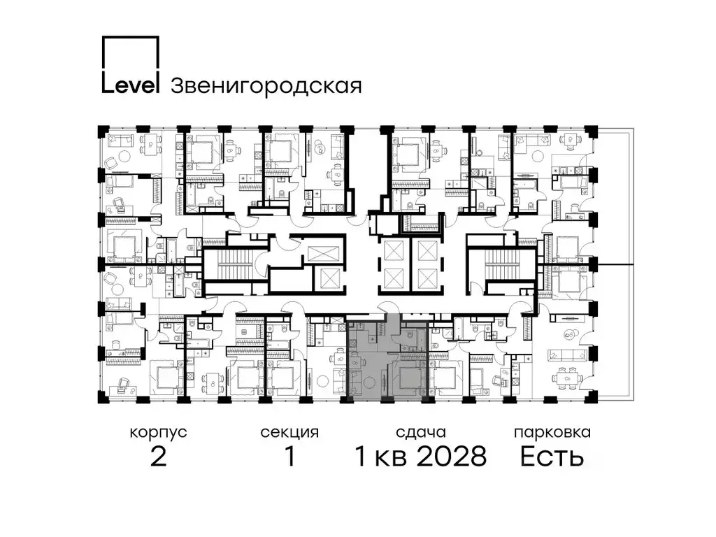 2-к кв. Москва Левел Звенигородская жилой комплекс, к1 (34.7 м) - Фото 1