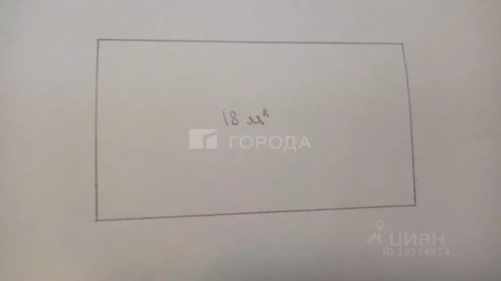 1-к кв. Алтайский край, Новоалтайск Вагоностроительная ул., 32А (80.0 ... - Фото 2