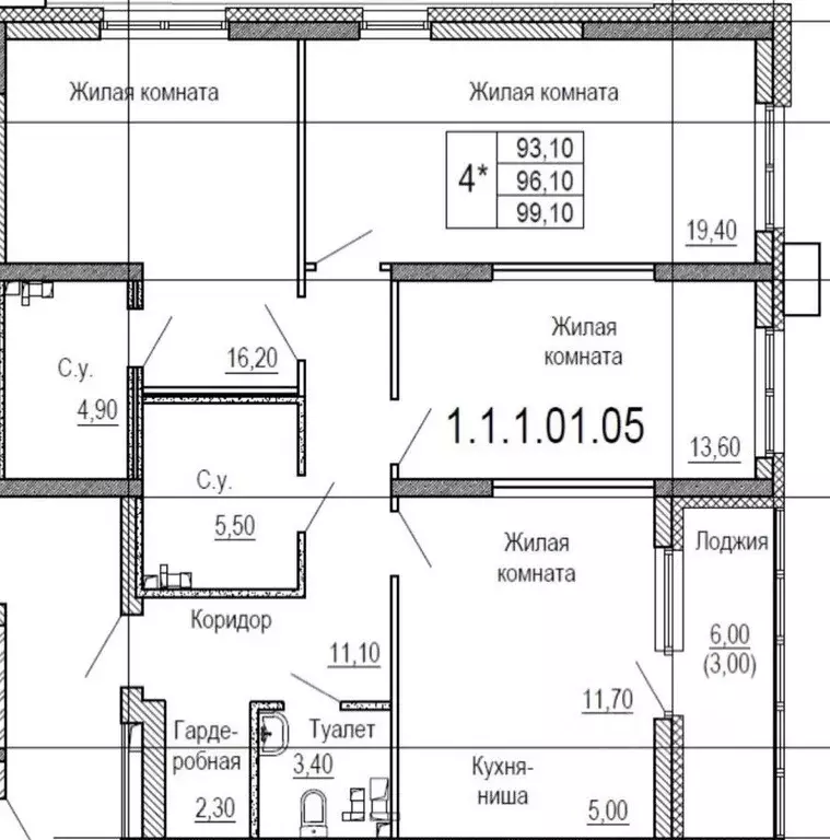 3-к кв. Свердловская область, Екатеринбург ул. Викулова, 24 (95.4 м) - Фото 2