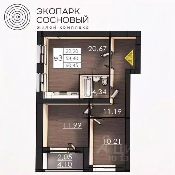 2-к кв. Пермский край, Пермь ул. Борцов Революции, 1А (58.4 м) - Фото 1