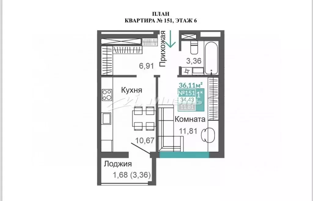 Купить Квартиру В Симферополе Район Москольца