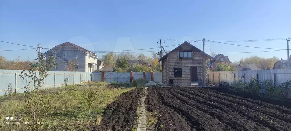 Купить Дачу В Самарской Области Фото