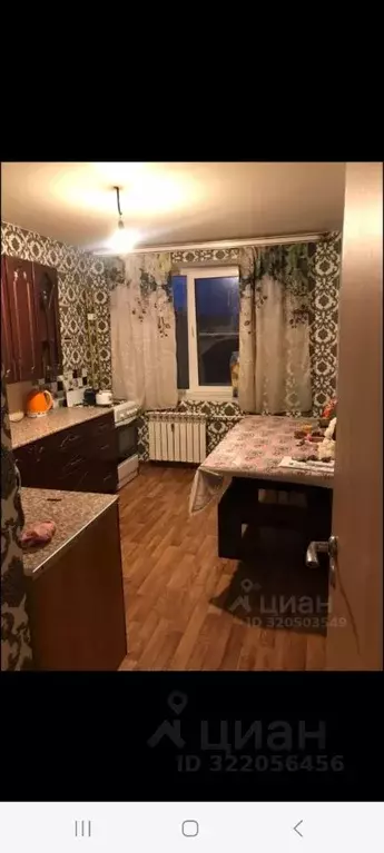 1-к кв. Самарская область, Красноярский район, Волжский рп, Жилгородок ... - Фото 1