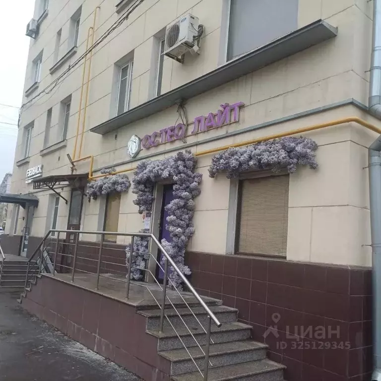 Помещение свободного назначения в Москва Беговая ул., 24 (117 м) - Фото 2