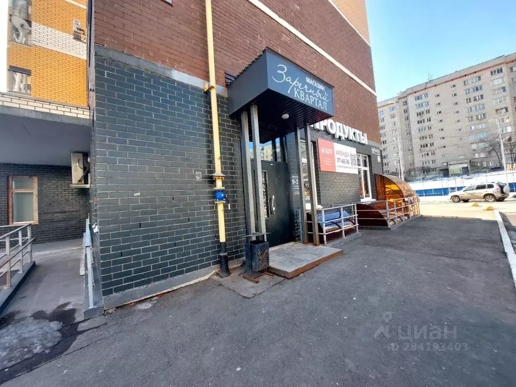 Помещение свободного назначения в Удмуртия, Ижевск Клубная ул., 21 ... - Фото 1