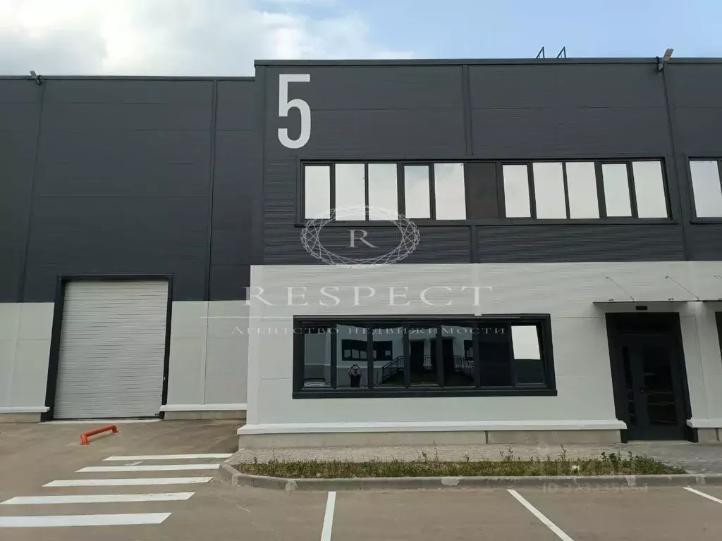 Склад в Московская область, Подольск городской округ, д. Новоселки, ... - Фото 1