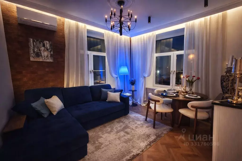 2-к кв. Москва ул. Трофимова, 4 (49.0 м) - Фото 1