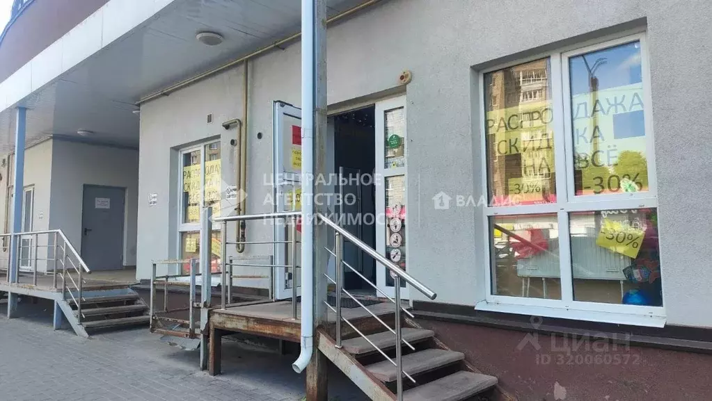 Помещение свободного назначения в Рязанская область, Рязань ул. ... - Фото 0